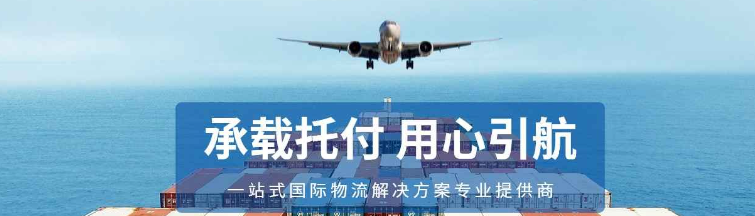 公司简介
